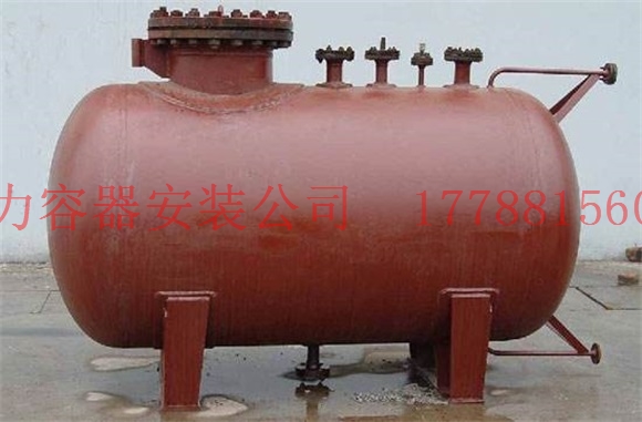 金秀储气罐价格低