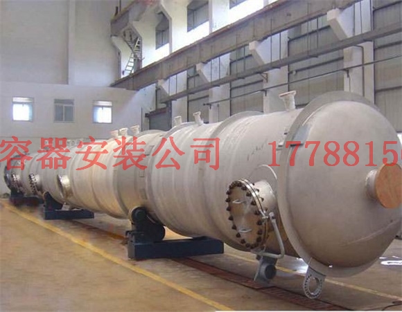 金秀平焊法兰压力容器
